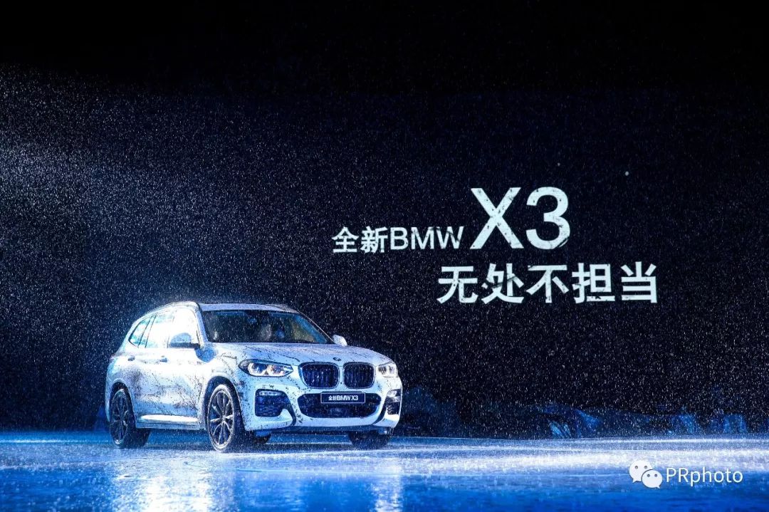 BMW X3: 史詩級的發(fā)布會，風雨澆筑的激情