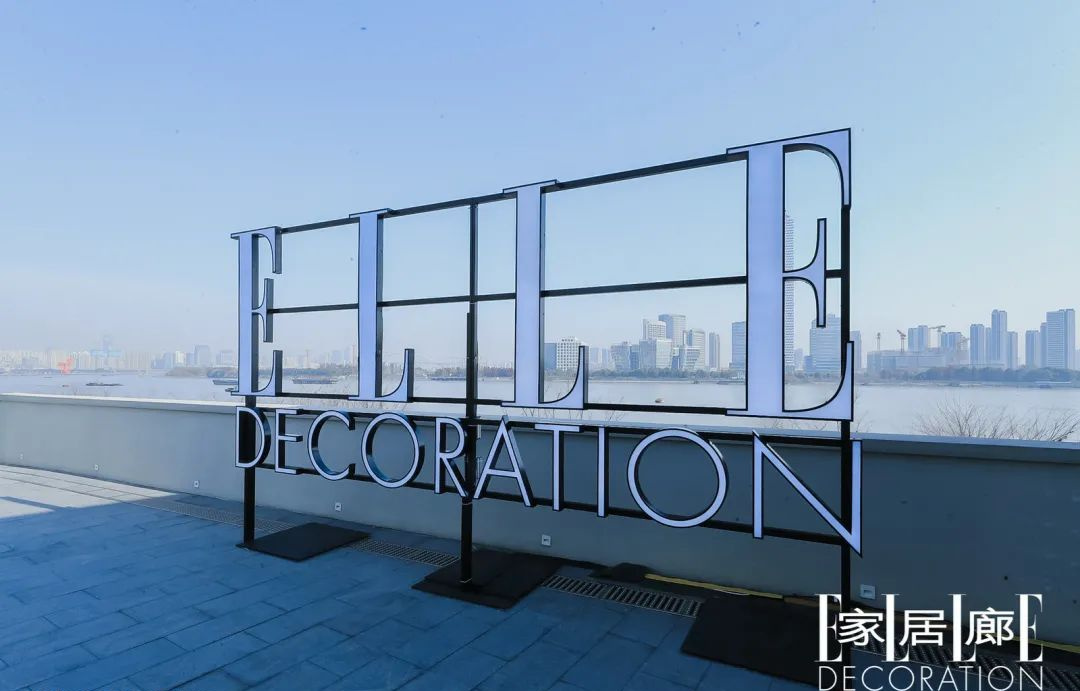 《ELLE DECORATION家居廊》2021年度設(shè)計(jì)盛典