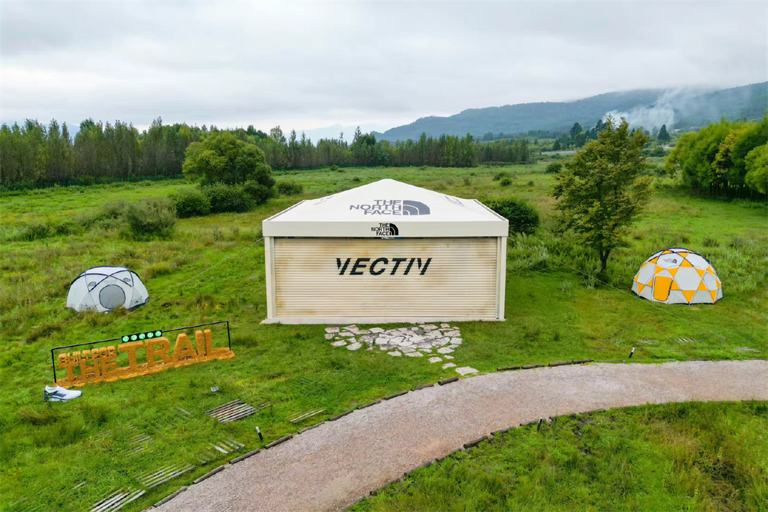 The North Face VECTIV 拉力越野站，在復游城·麗江地中海國際度假區(qū)開啟