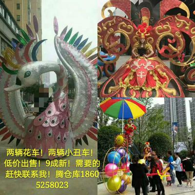 廣州活動設(shè)備