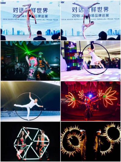 廣東省內(nèi)各類節(jié)目演出、舞蹈、特色節(jié)目、節(jié)目表演、魔術(shù)、雜技、演藝資源等