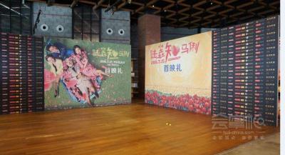全新款鋁合金組合式展具，超薄展架，適合巡展。北京易構(gòu)模塊出品