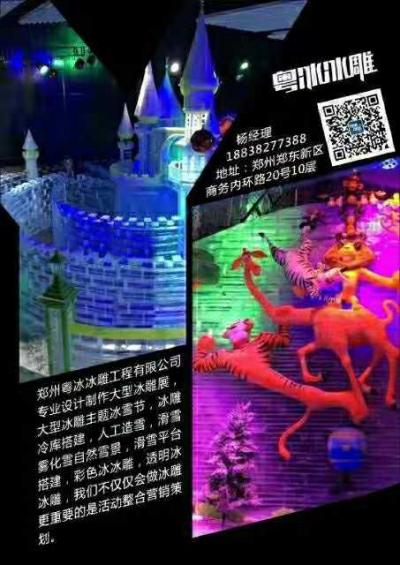 江西，專業(yè)VR/AR/MR投影互動(dòng)租售，VR投影，AR投影，MR投影，暖場(chǎng)道具