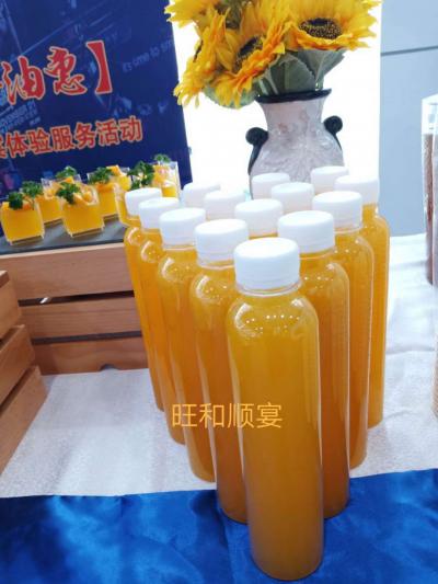 旺和(深圳)飲食文化發(fā)展有限公司