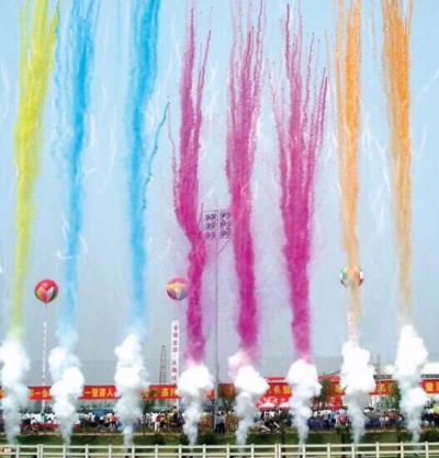 北京彩煙，冷焰火，焰火瀑布，焰火風(fēng)車