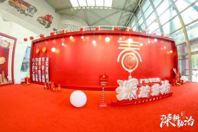 拓源新思國際會(huì)展傳媒（廣東）有限公司
