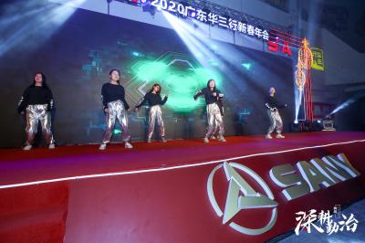 拓源新思國際會(huì)展傳媒（廣東）有限公司