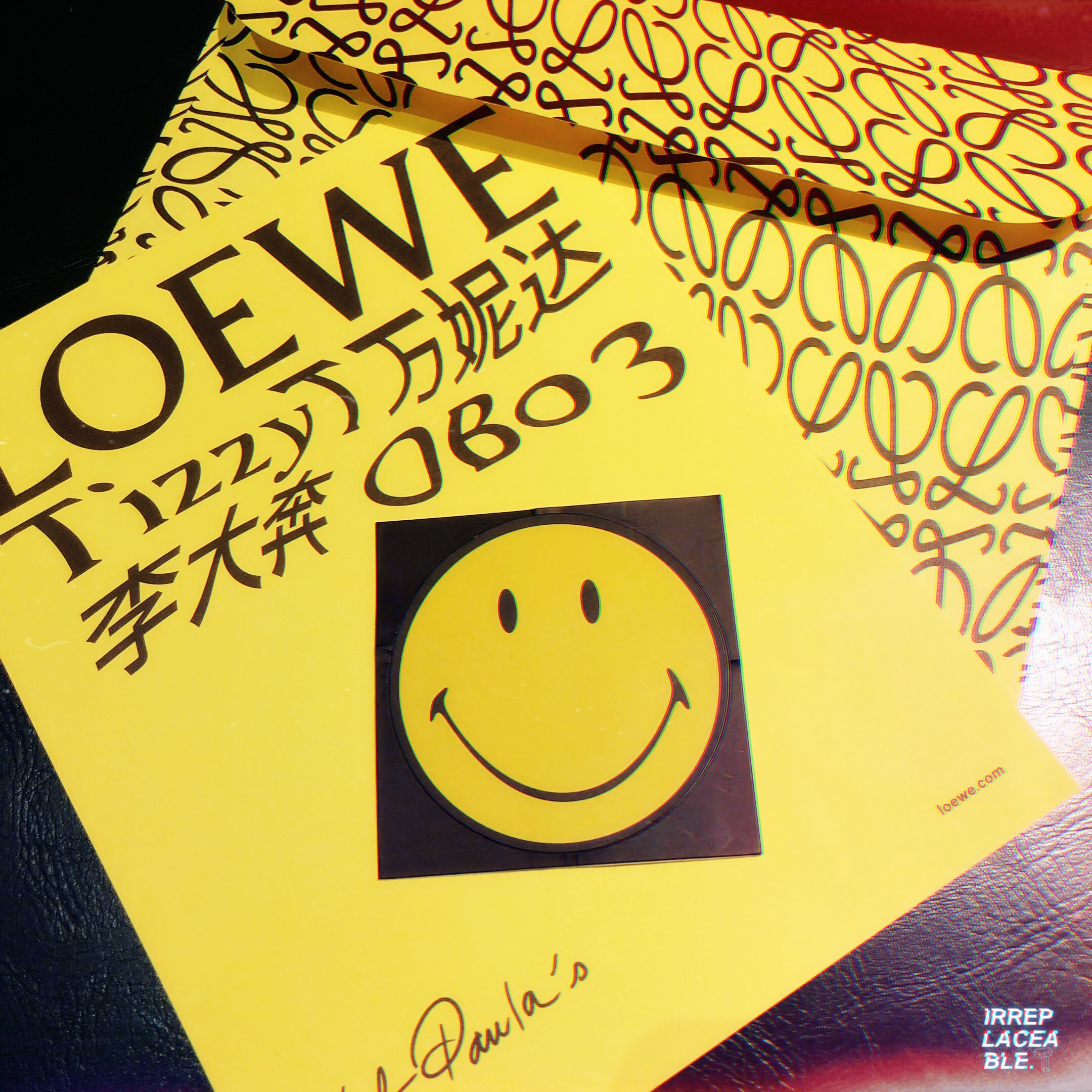 【LOEWE】Club Paula's夏日音樂(lè)會(huì)幕后紀(jì)錄