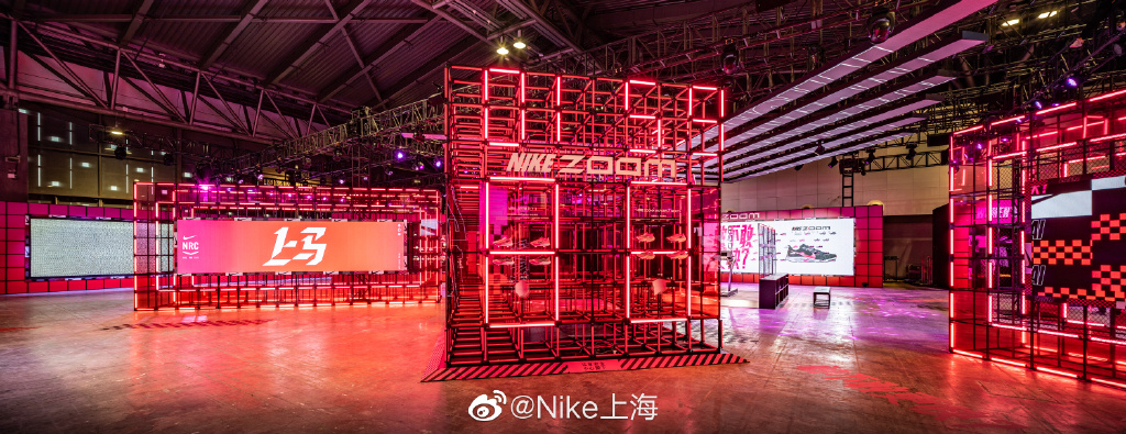 2019上海馬拉松，NIKE裝備領(lǐng)取區(qū) |上海世博展覽館