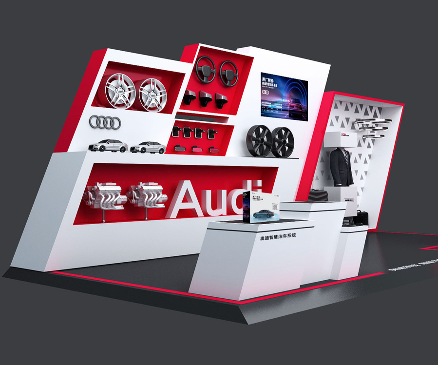 audi 精品展臺(tái)