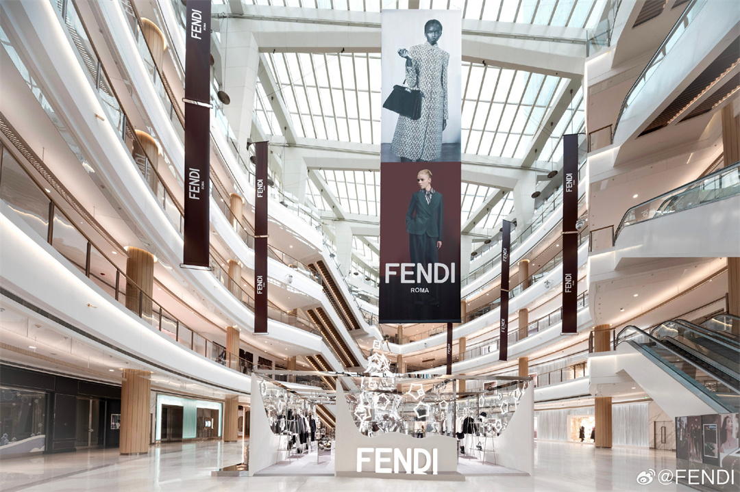 FENDI 2023冬季膠囊系列限時店，在上海恒隆廣場燦然啟幕